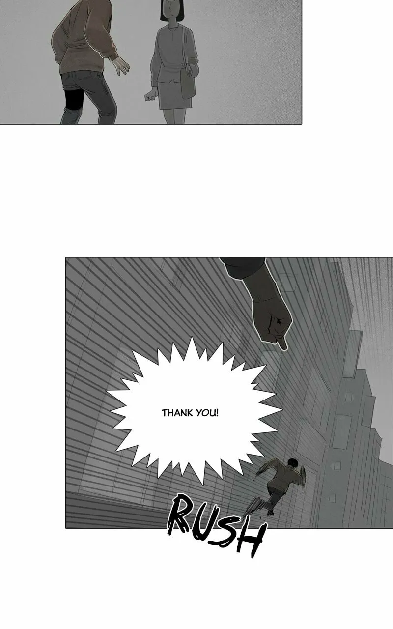 Read Connect (Shin Dae-Sung) chapter 52 image 12 on Lezhin