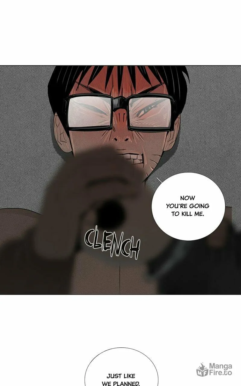 Read Connect (Shin Dae-Sung) chapter 52 image 79 on Lezhin