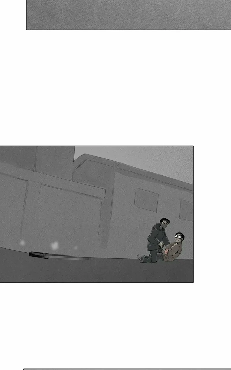 Read Connect (Shin Dae-Sung) chapter 53 image 22 on Lezhin