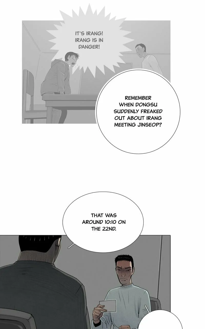 Read Connect (Shin Dae-Sung) chapter 54 image 6 on Lezhin