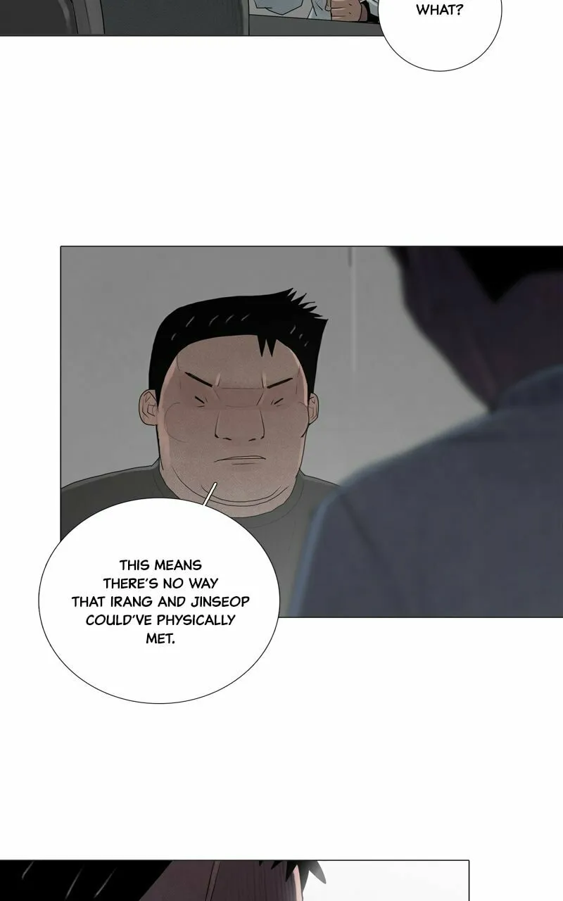 Read Connect (Shin Dae-Sung) chapter 54 image 7 on Lezhin