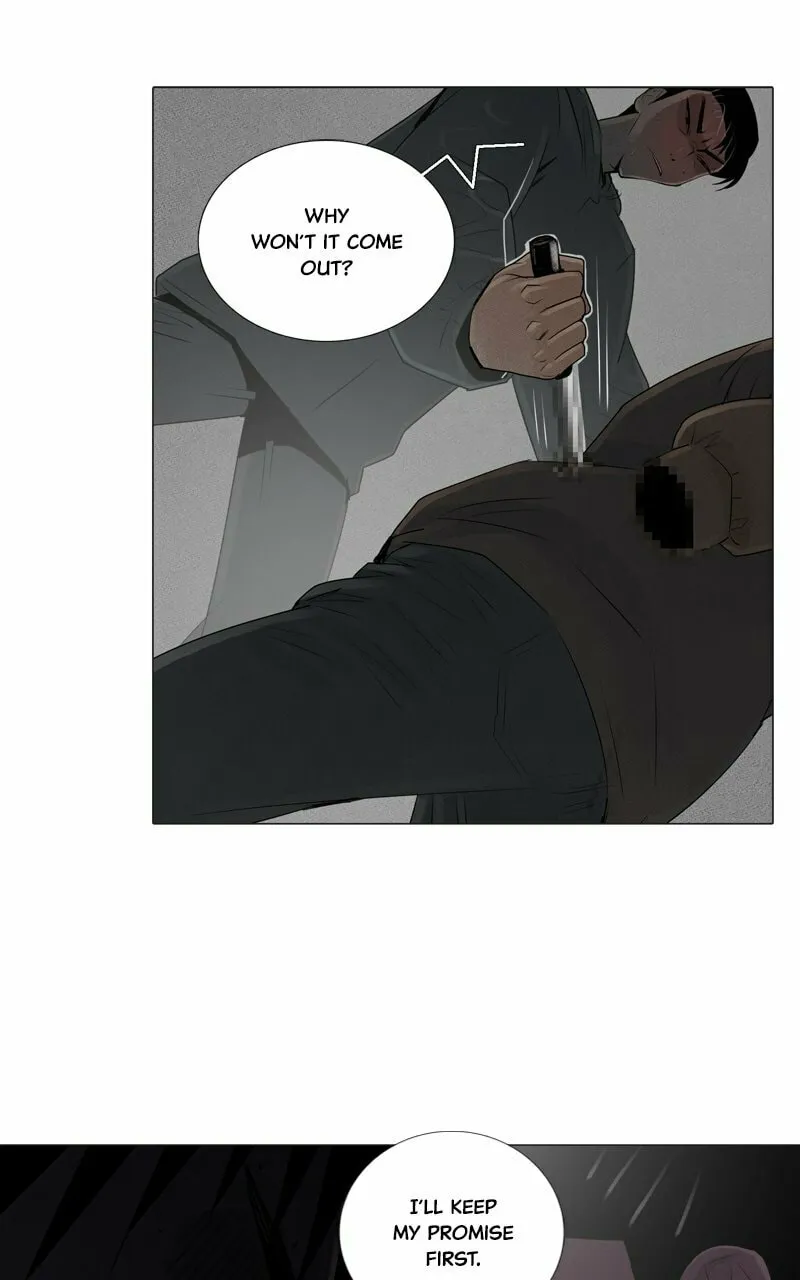 Read Connect (Shin Dae-Sung) chapter 56 image 12 on Lezhin