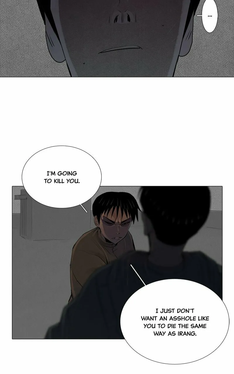 Read Connect (Shin Dae-Sung) chapter 56 image 42 on Lezhin