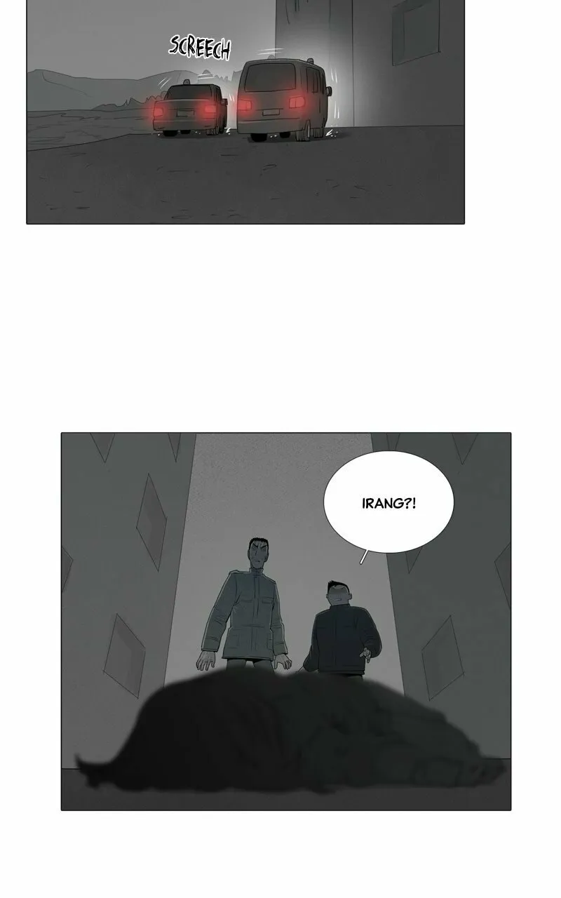 Read Connect (Shin Dae-Sung) chapter 57 image 22 on Lezhin
