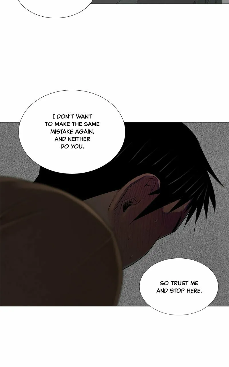 Read Connect (Shin Dae-Sung) chapter 57 image 40 on Lezhin