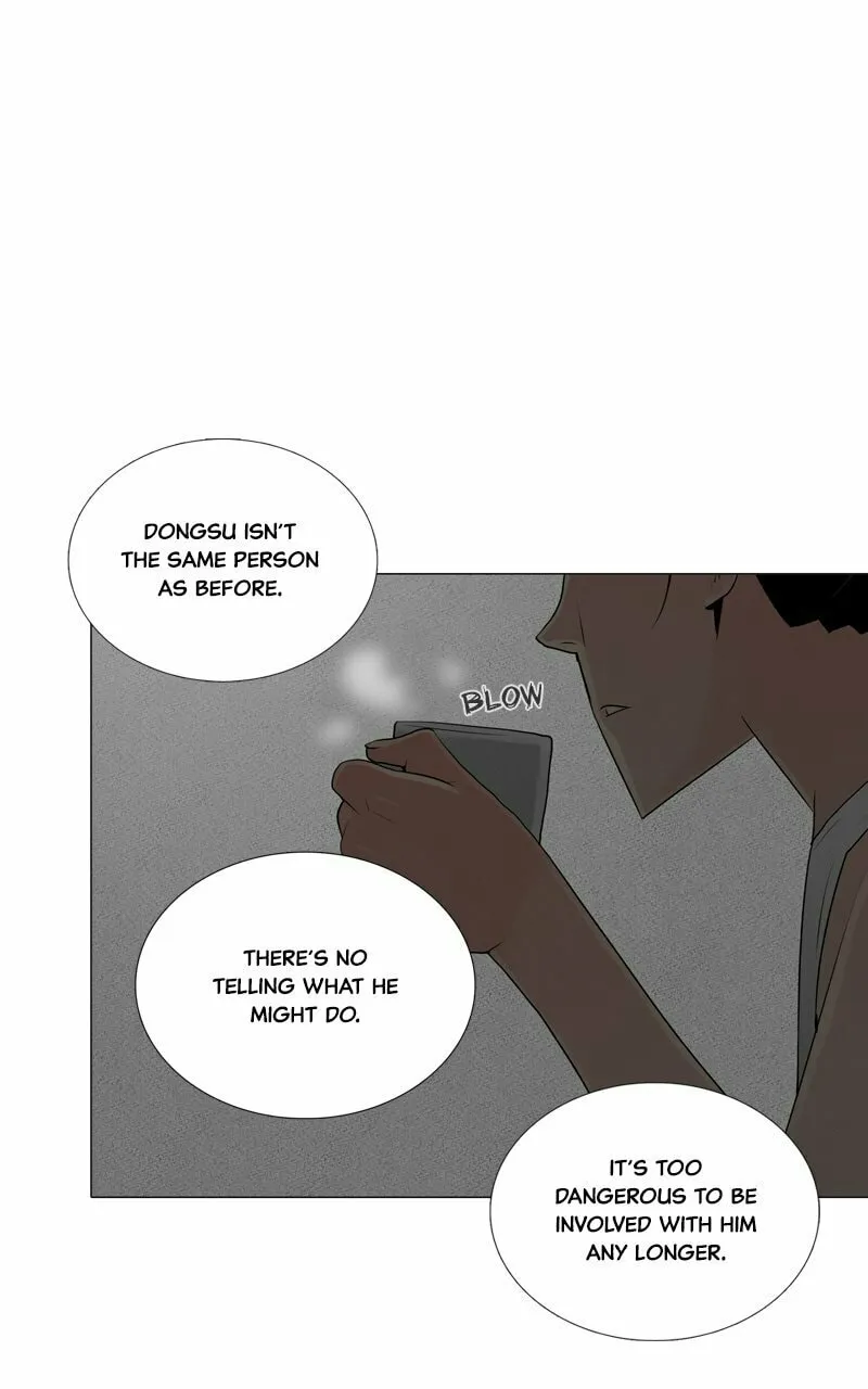 Read Connect (Shin Dae-Sung) chapter 59 image 22 on Lezhin