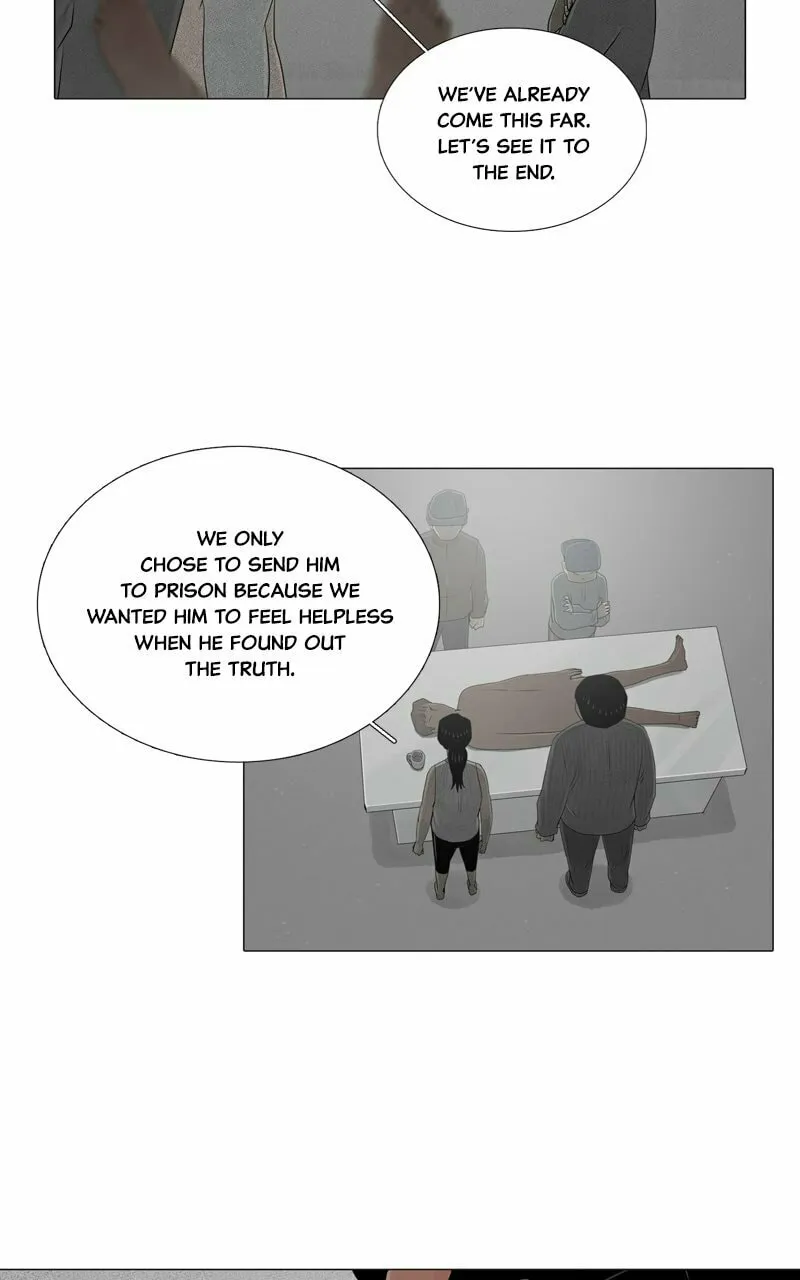 Read Connect (Shin Dae-Sung) chapter 59 image 25 on Lezhin