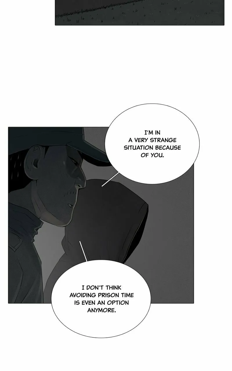 Read Connect (Shin Dae-Sung) chapter 59 image 40 on Lezhin