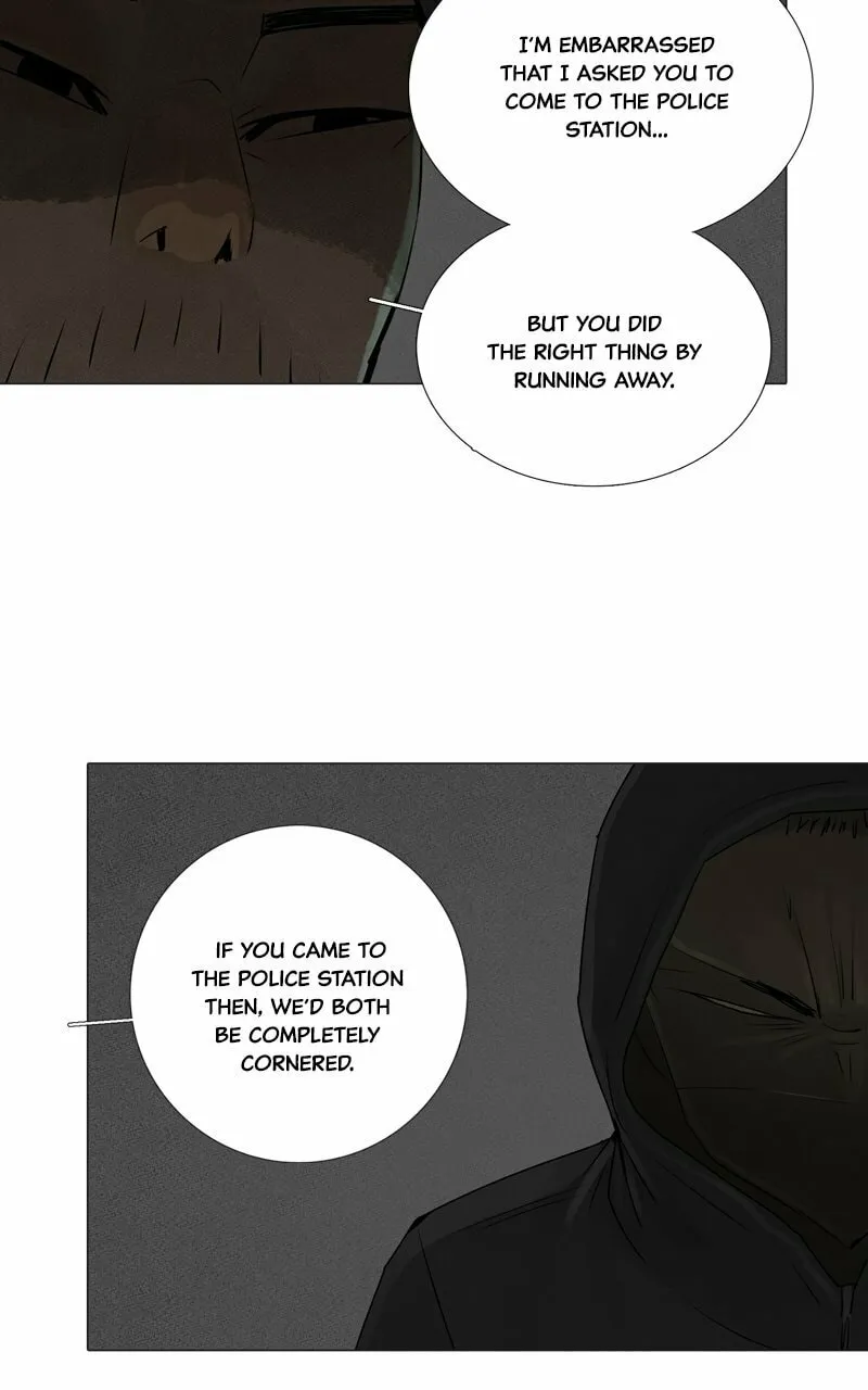 Read Connect (Shin Dae-Sung) chapter 59 image 42 on Lezhin
