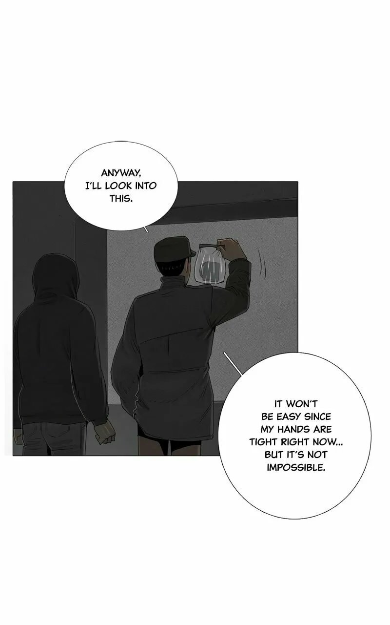 Read Connect (Shin Dae-Sung) chapter 60 image 73 on Lezhin