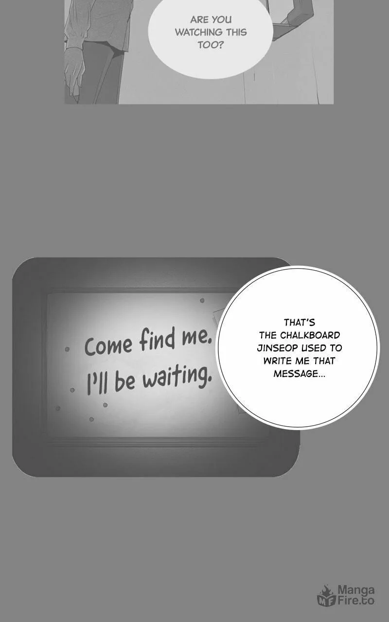 Read Connect (Shin Dae-Sung) chapter 60 image 9 on Lezhin