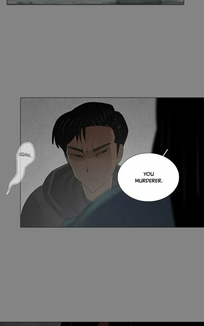 Read Connect (Shin Dae-Sung) chapter 62 image 12 on Lezhin