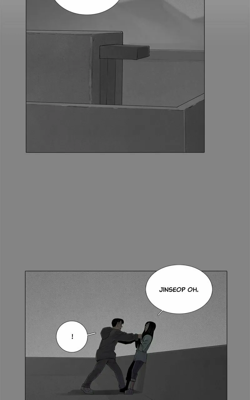 Read Connect (Shin Dae-Sung) chapter 62 image 3 on Lezhin
