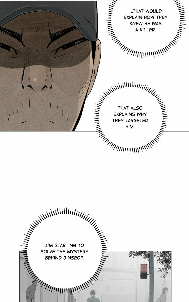 Read Connect (Shin Dae-Sung) chapter 65 image 21 on Lezhin