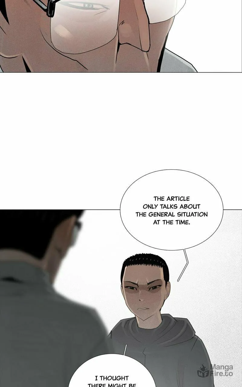 Read Connect (Shin Dae-Sung) chapter 67 image 20 on Lezhin