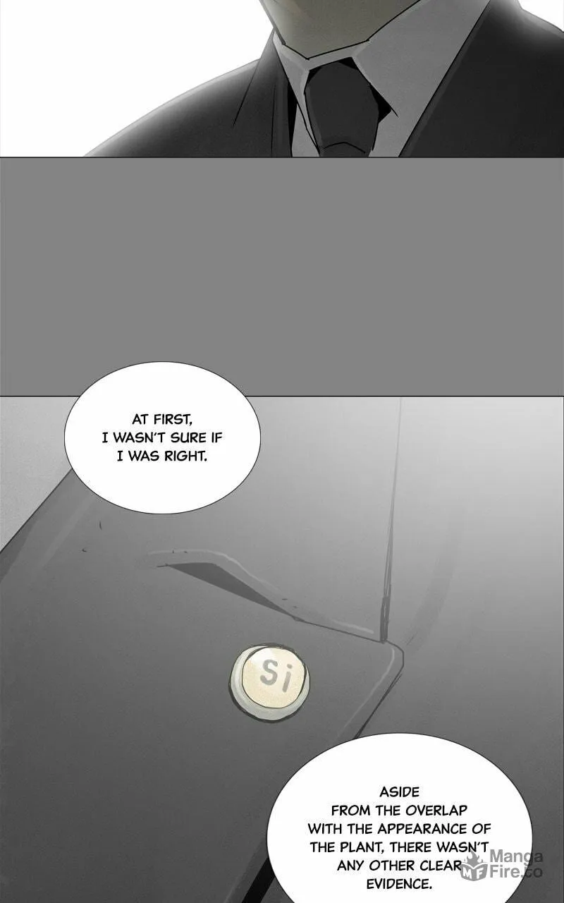 Read Connect (Shin Dae-Sung) chapter 67 image 38 on Lezhin
