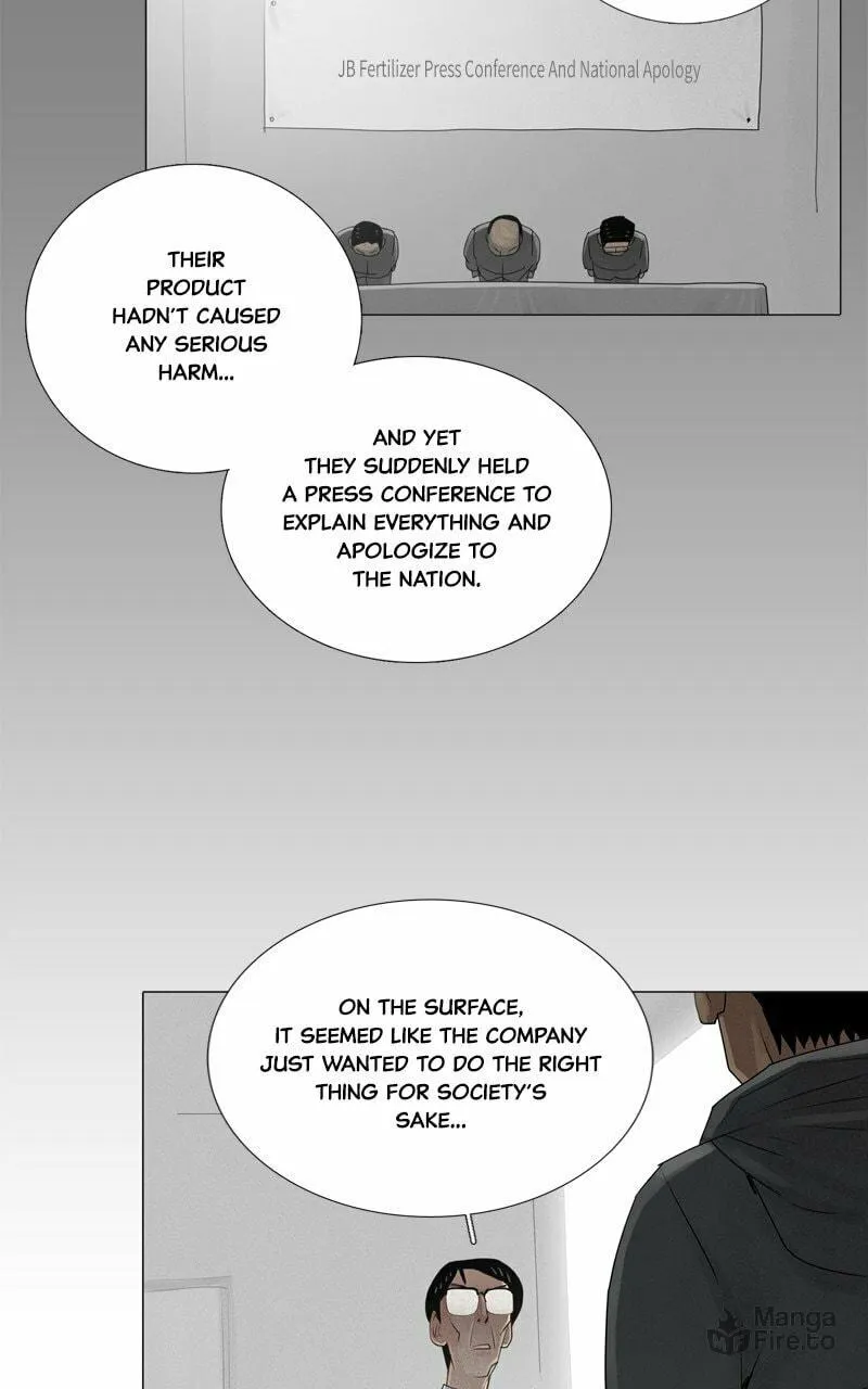 Read Connect (Shin Dae-Sung) chapter 67 image 41 on Lezhin