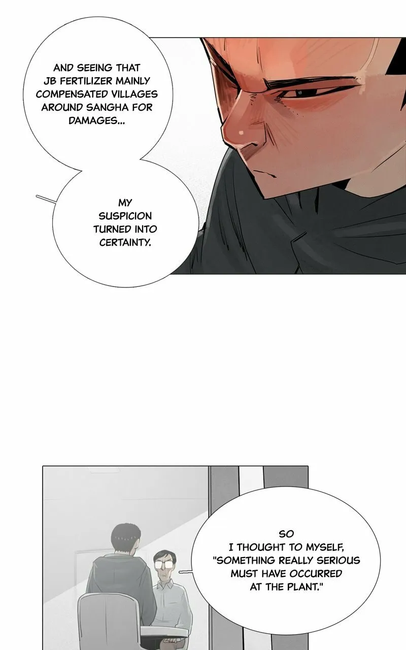 Read Connect (Shin Dae-Sung) chapter 67 image 46 on Lezhin
