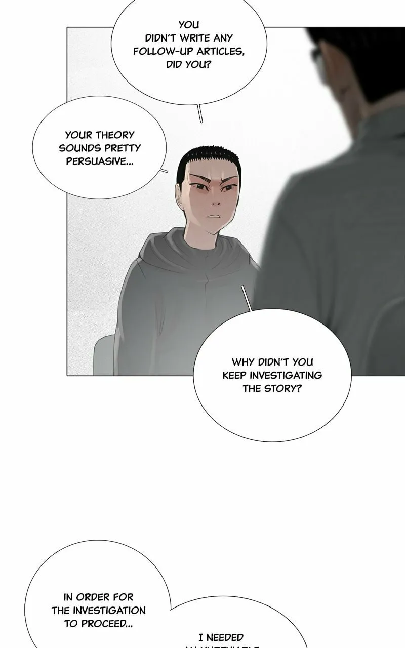 Read Connect (Shin Dae-Sung) chapter 67 image 48 on Lezhin