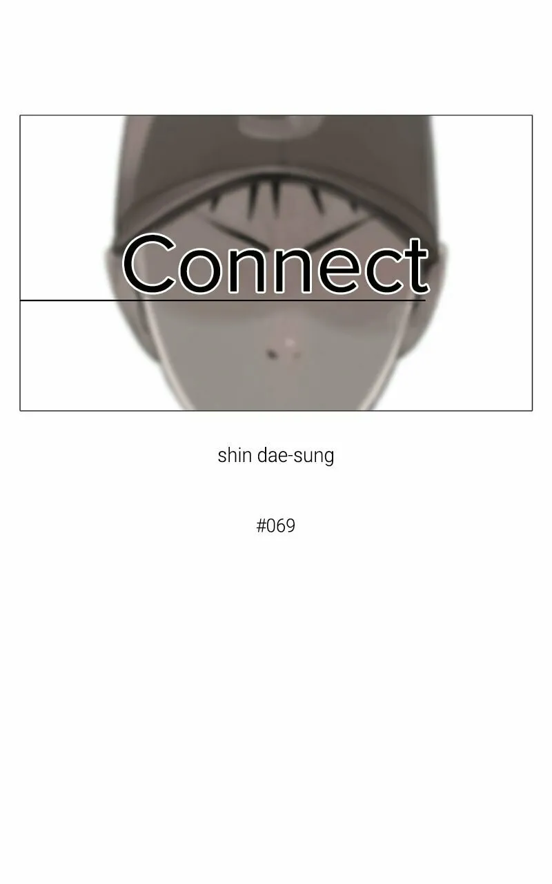 Read Connect (Shin Dae-Sung) chapter 69 image 18 on Lezhin