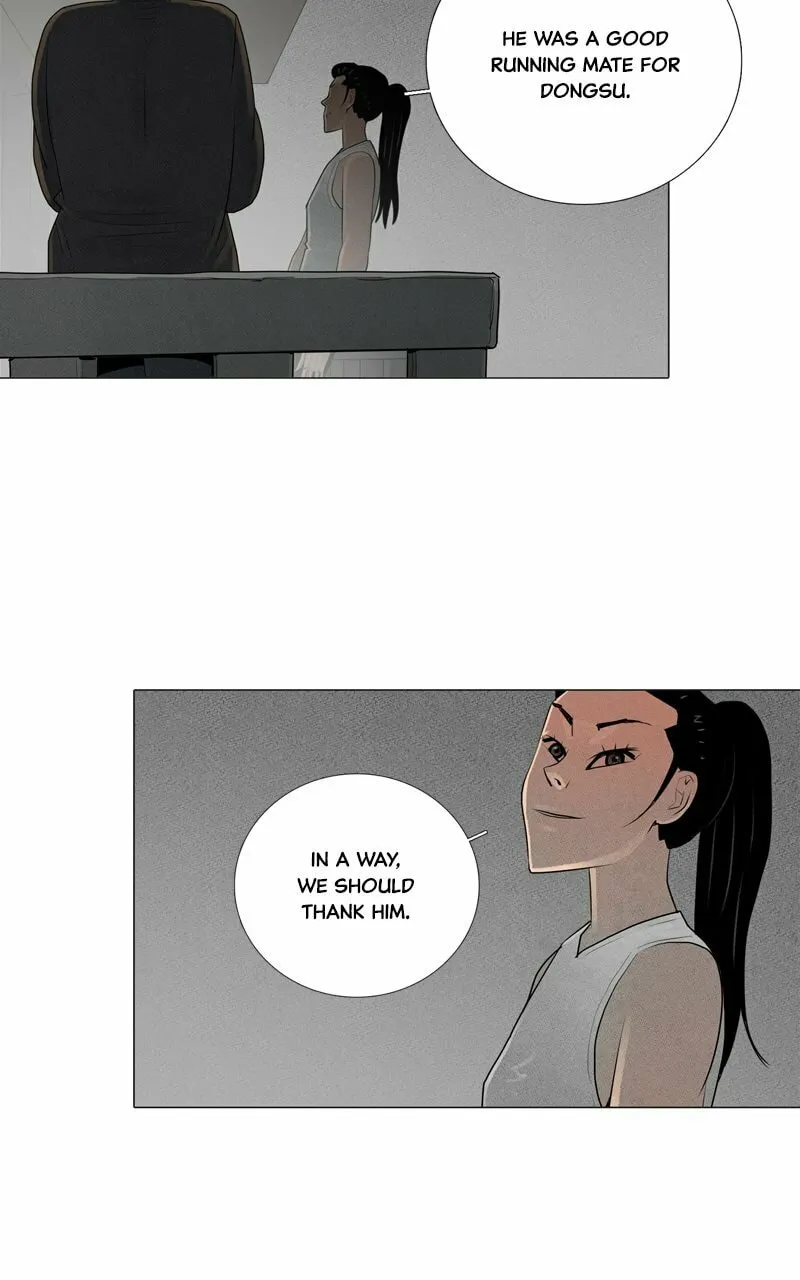 Read Connect (Shin Dae-Sung) chapter 69 image 3 on Lezhin