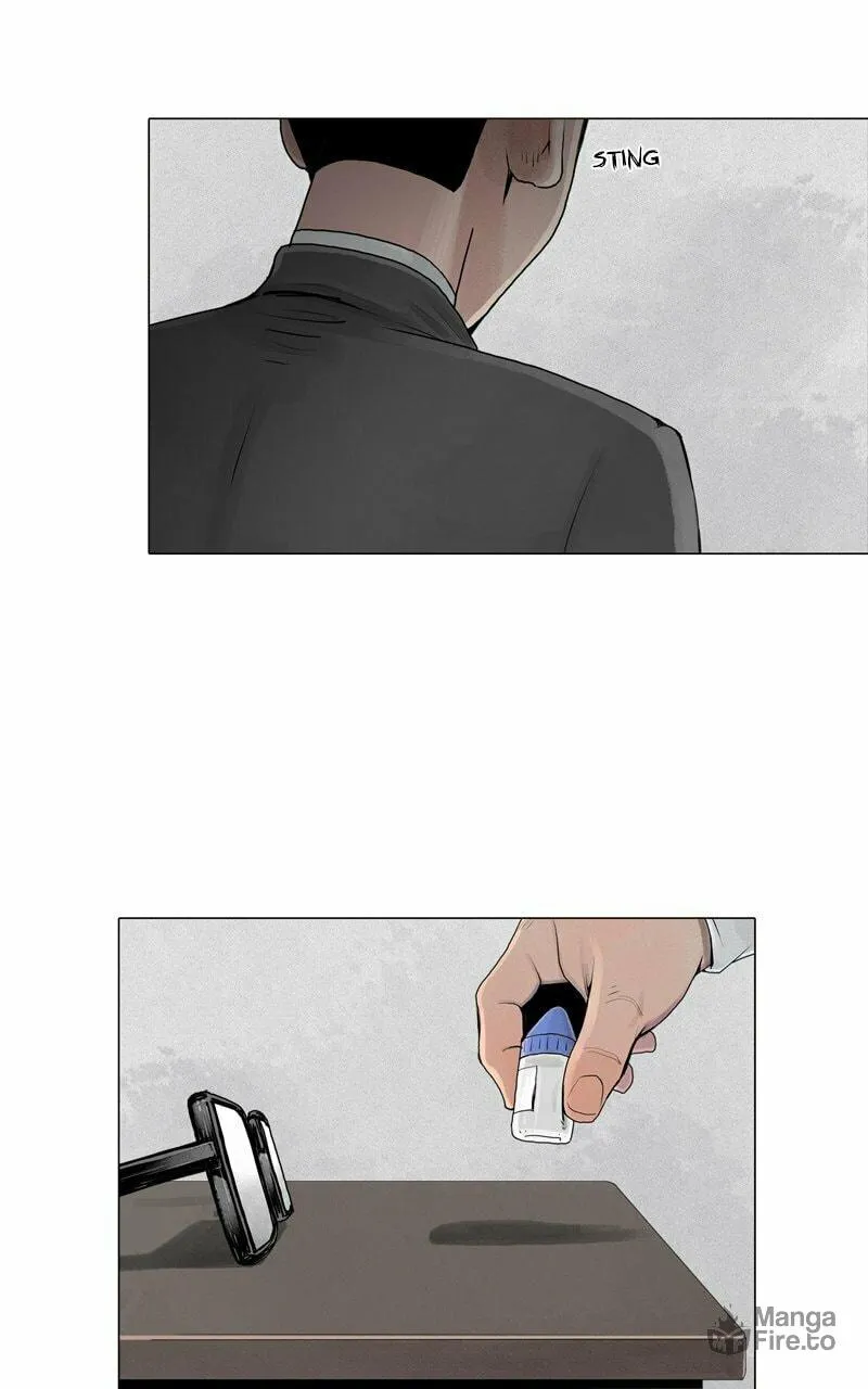 Read Connect (Shin Dae-Sung) chapter 7 image 19 on Lezhin