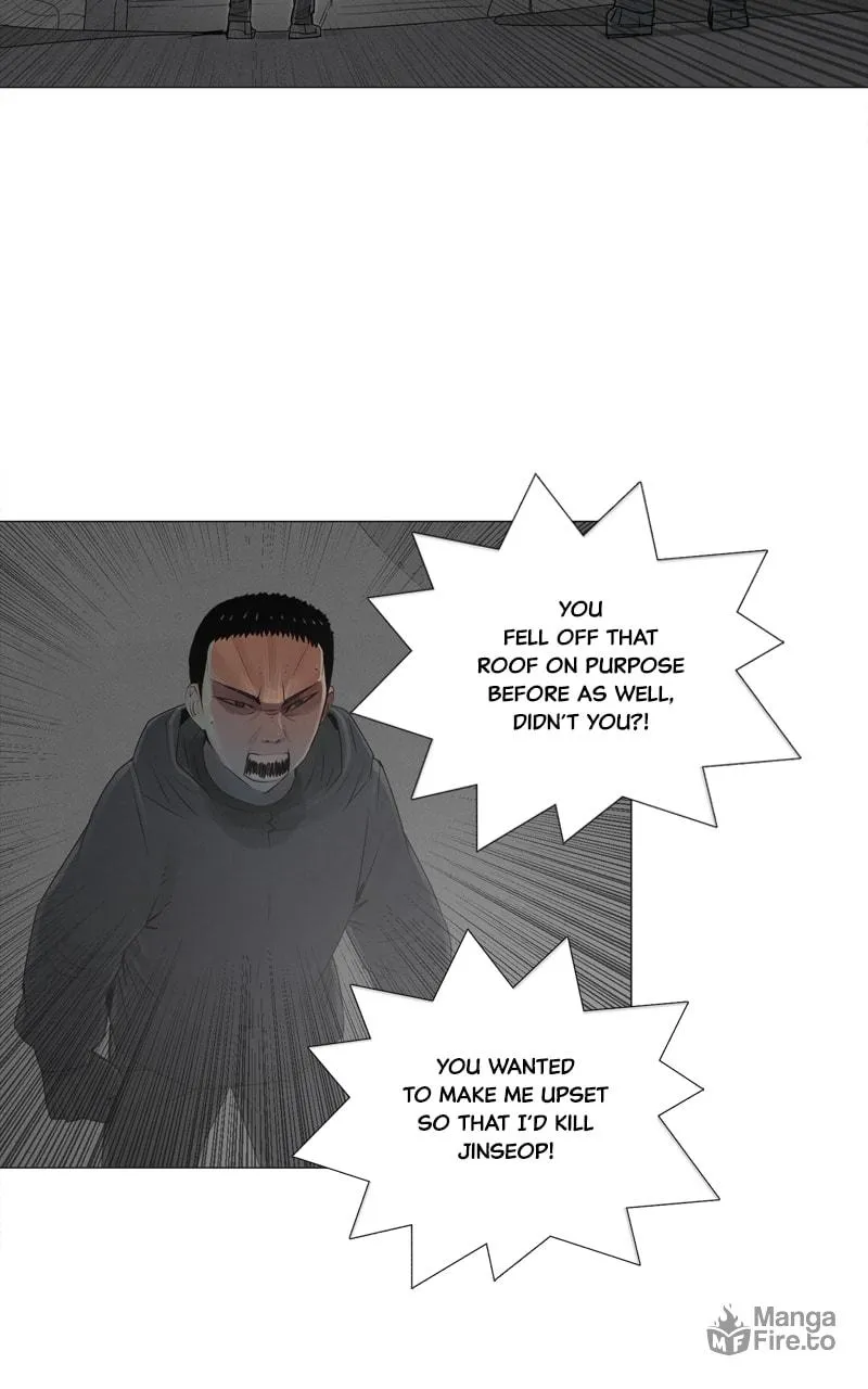 Read Connect (Shin Dae-Sung) chapter 71 image 35 on Lezhin