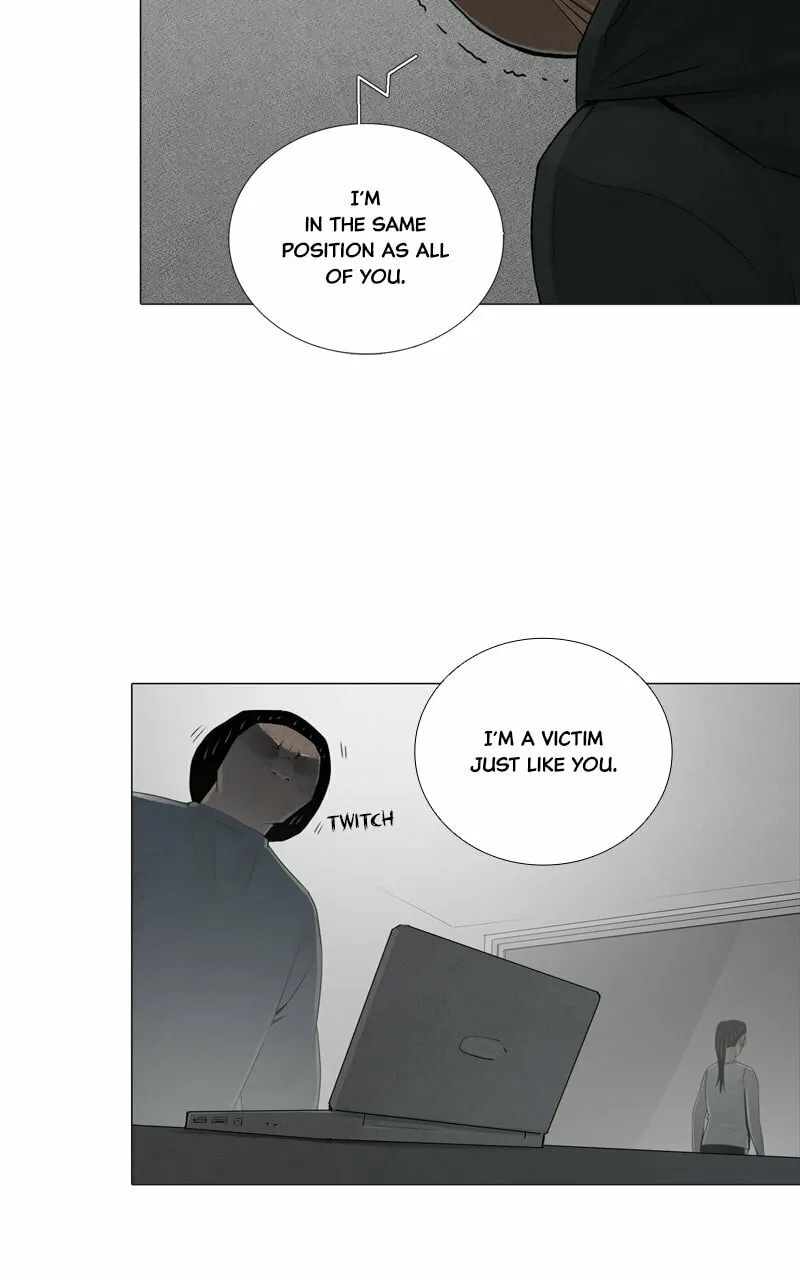 Read Connect (Shin Dae-Sung) chapter 71 image 37 on Lezhin