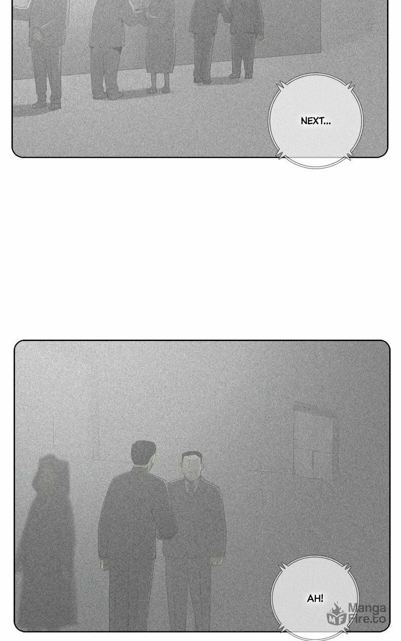 Read Connect (Shin Dae-Sung) chapter 72 image 11 on Lezhin