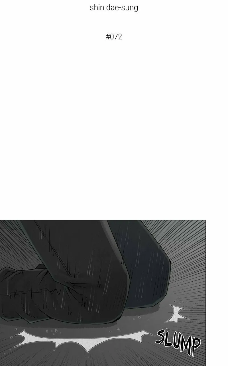 Read Connect (Shin Dae-Sung) chapter 72 image 37 on Lezhin