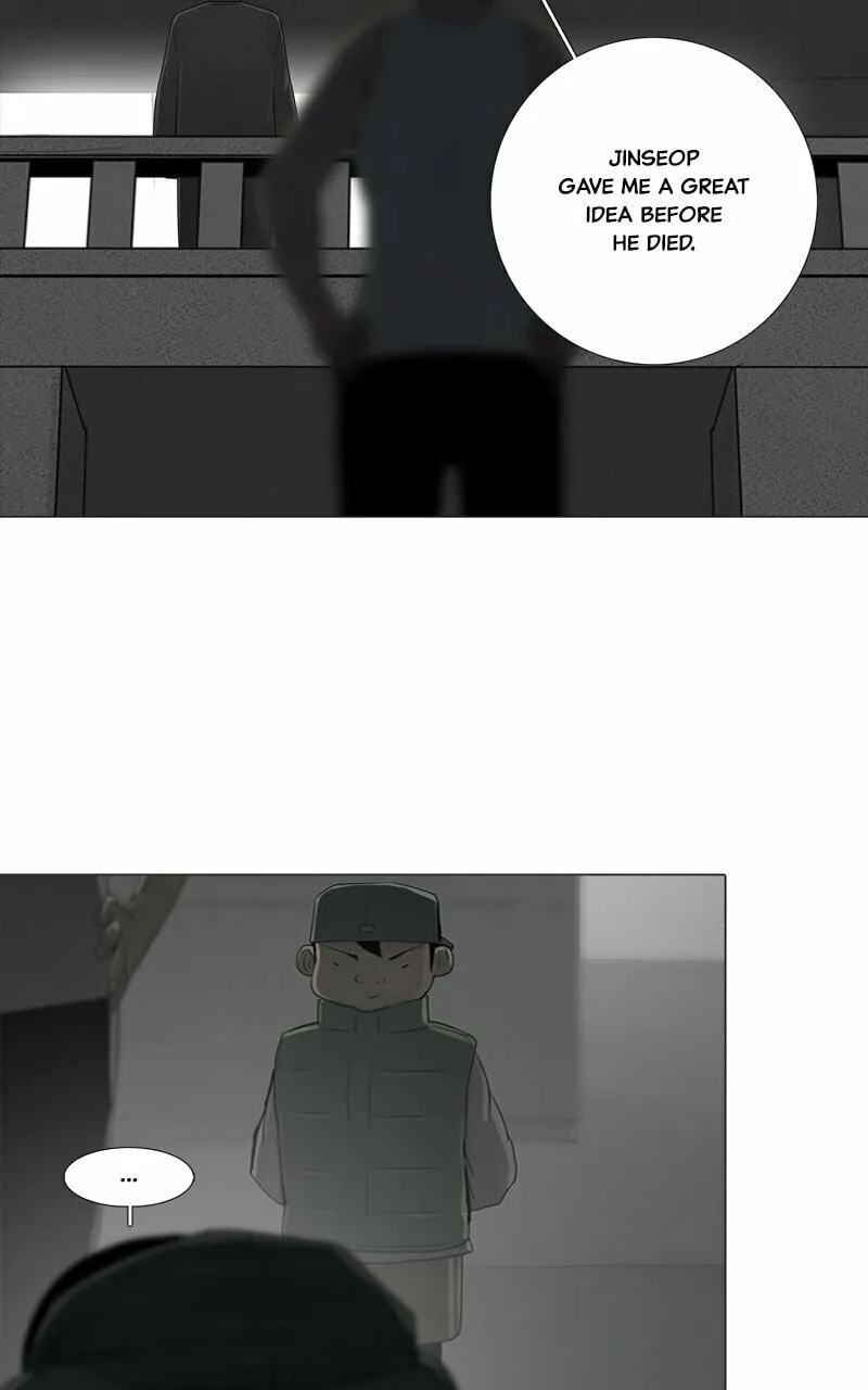 Read Connect (Shin Dae-Sung) chapter 73 image 33 on Lezhin
