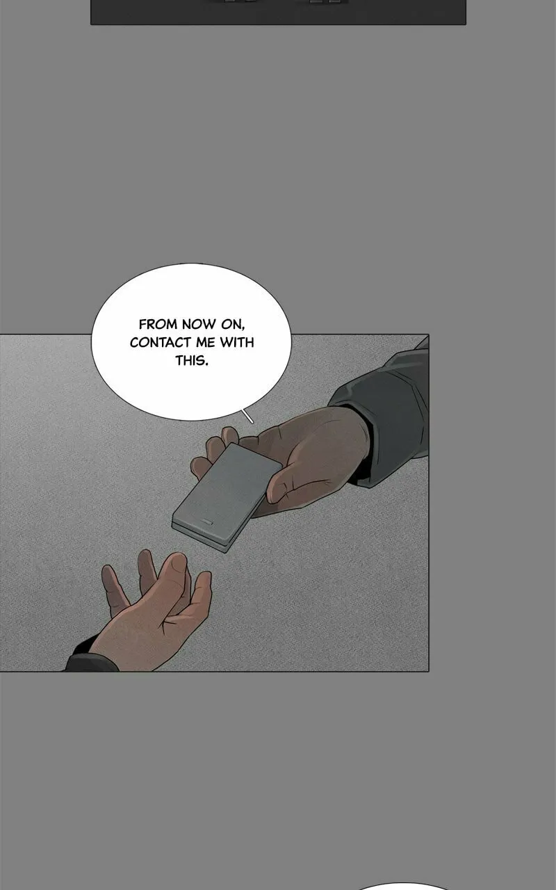 Connect (Shin Dae-Sung) Chapter 74 page 2 - 