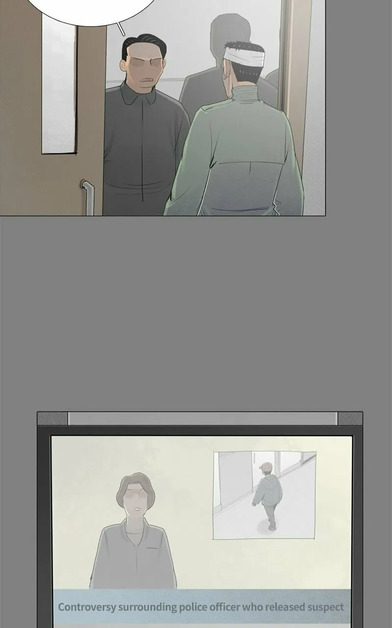Connect (Shin Dae-Sung) Chapter 74 page 11 - 
