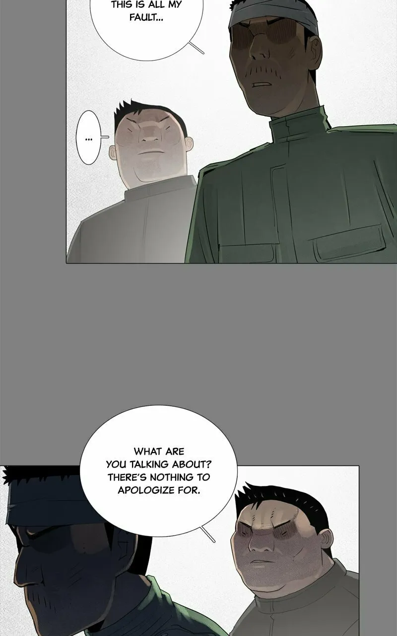 Connect (Shin Dae-Sung) Chapter 74 page 13 - 
