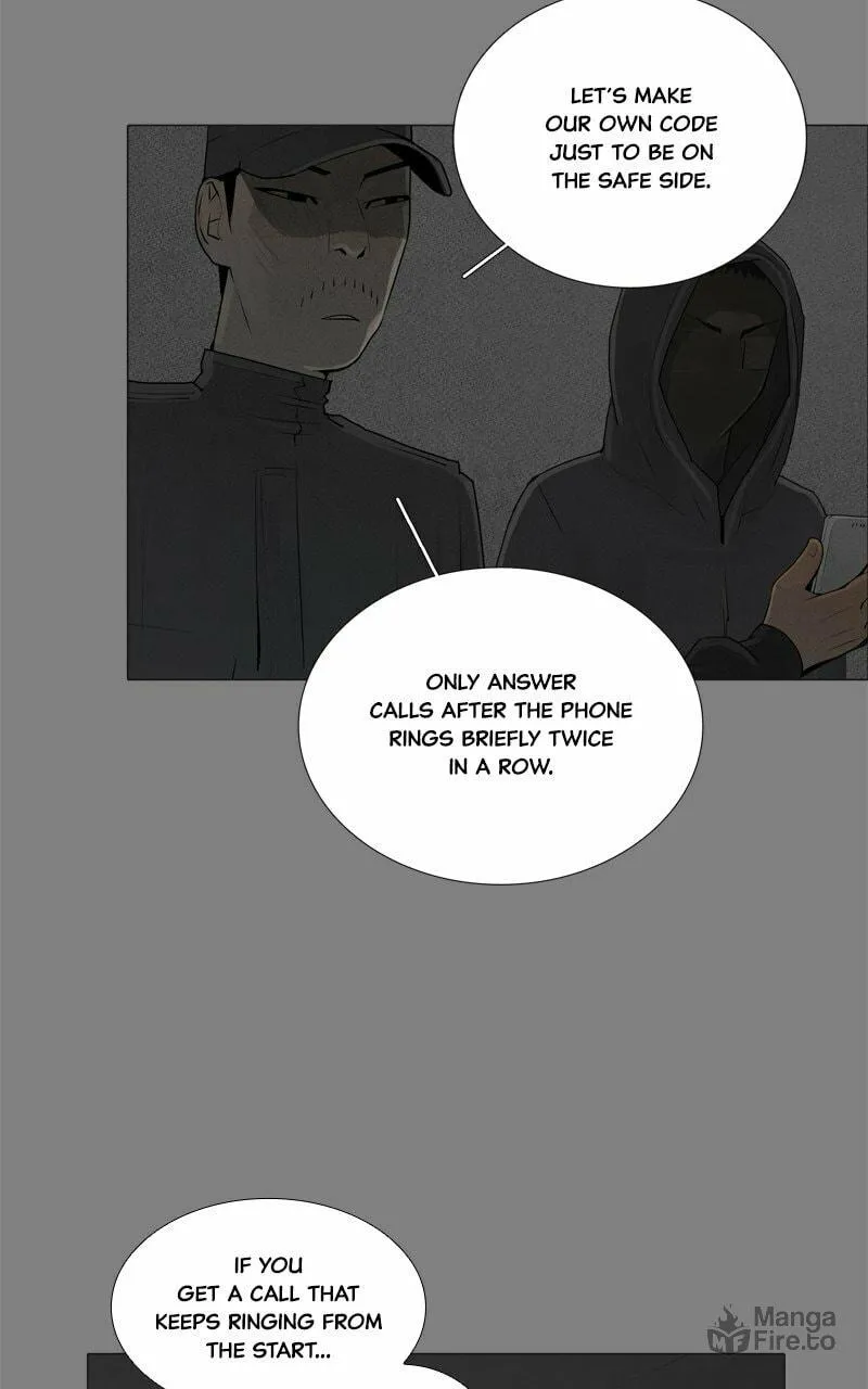 Connect (Shin Dae-Sung) Chapter 74 page 3 - 