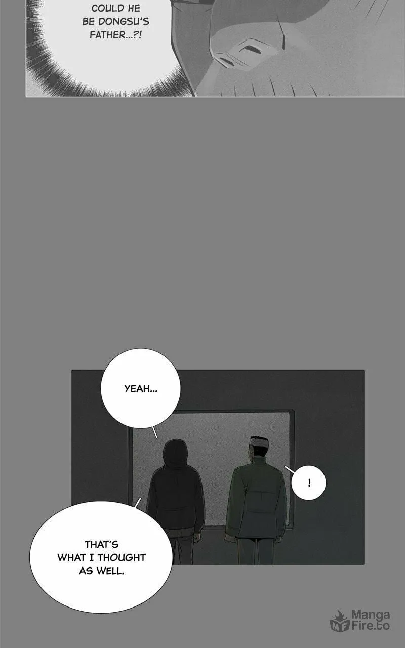 Connect (Shin Dae-Sung) Chapter 74 page 25 - 