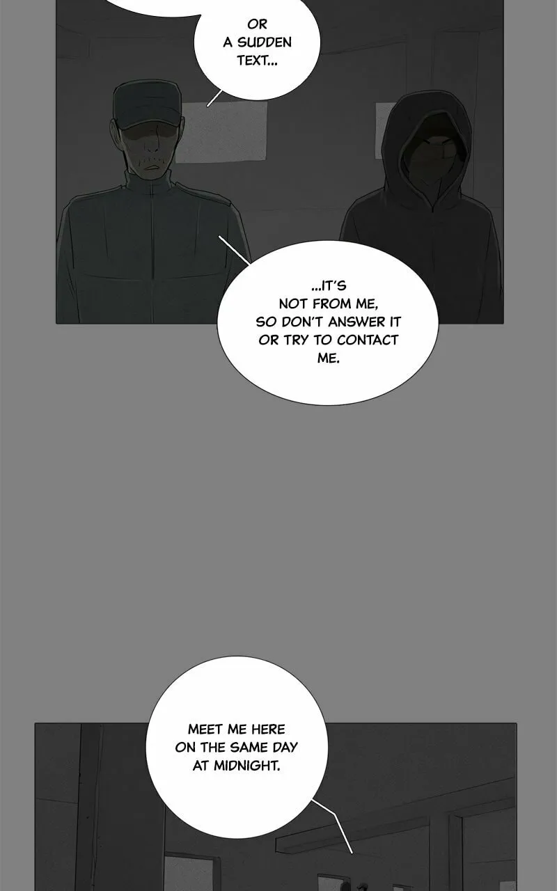 Connect (Shin Dae-Sung) Chapter 74 page 4 - 