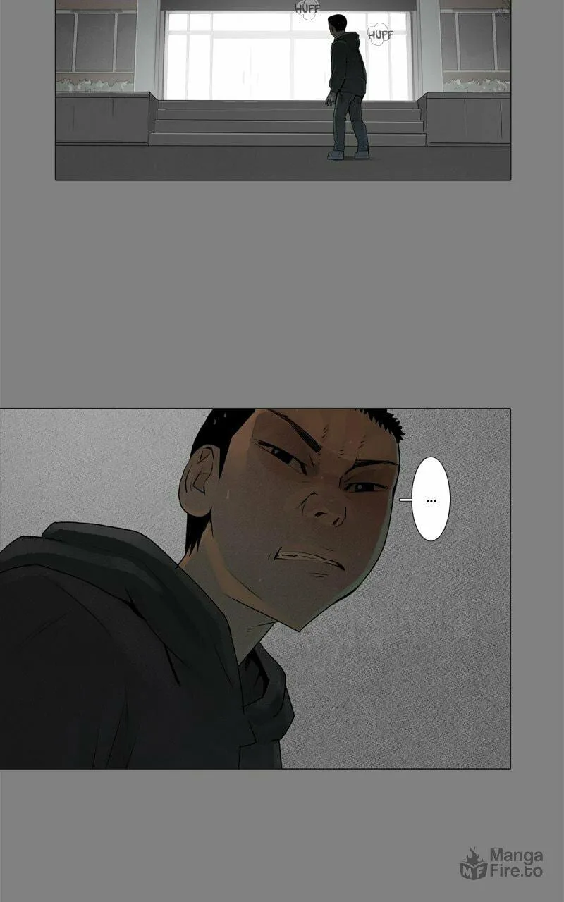Connect (Shin Dae-Sung) Chapter 74 page 39 - 