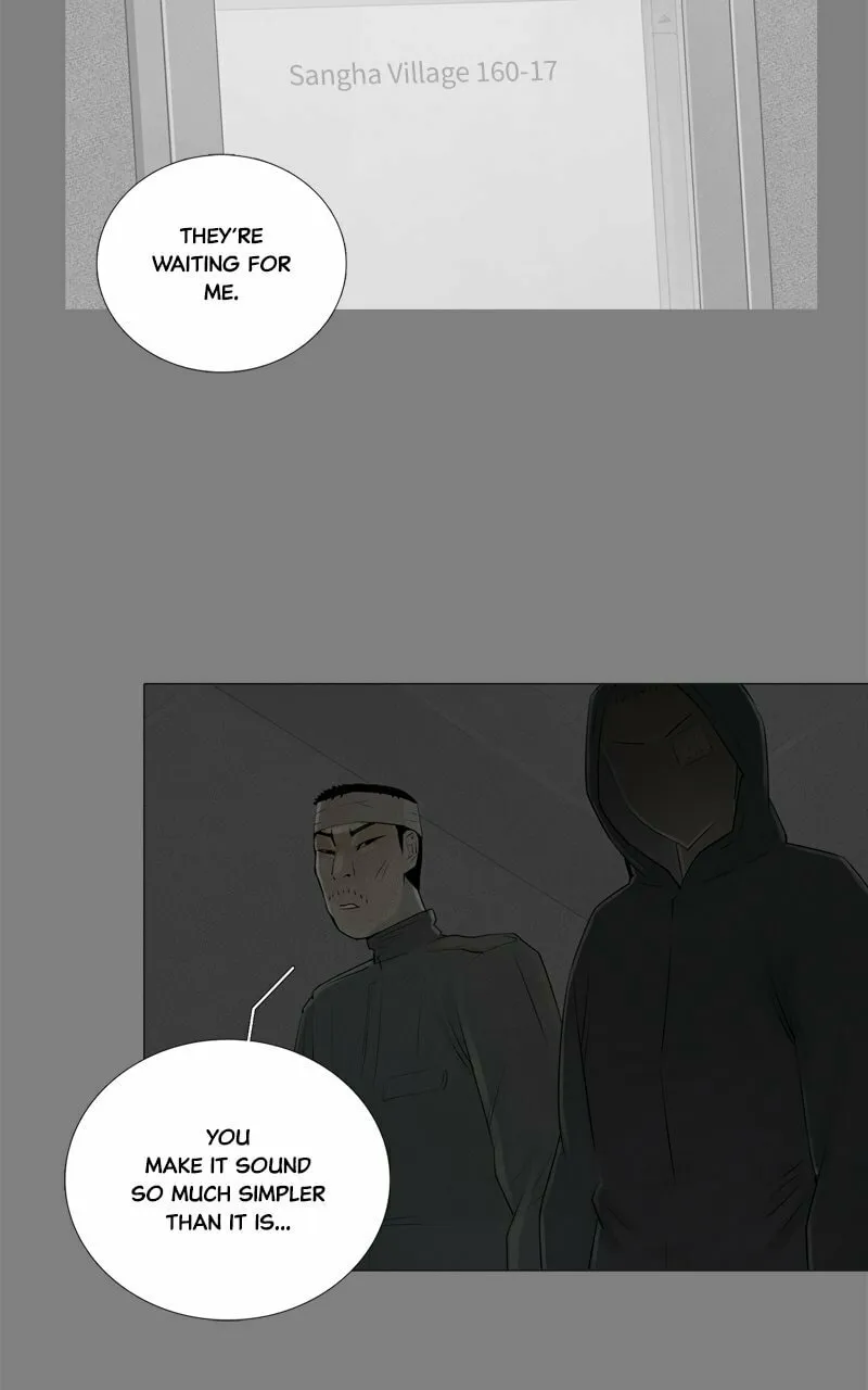 Connect (Shin Dae-Sung) Chapter 74 page 46 - 