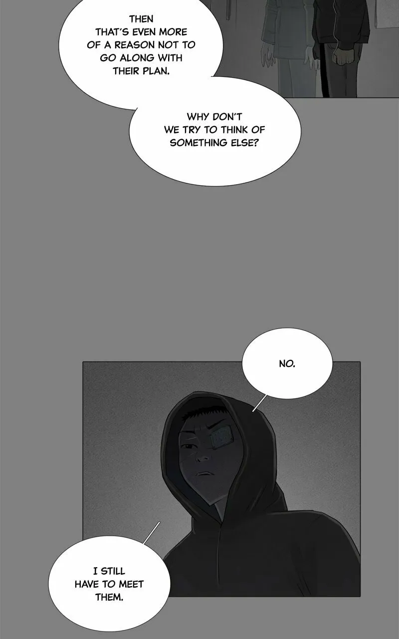 Connect (Shin Dae-Sung) Chapter 74 page 49 - 