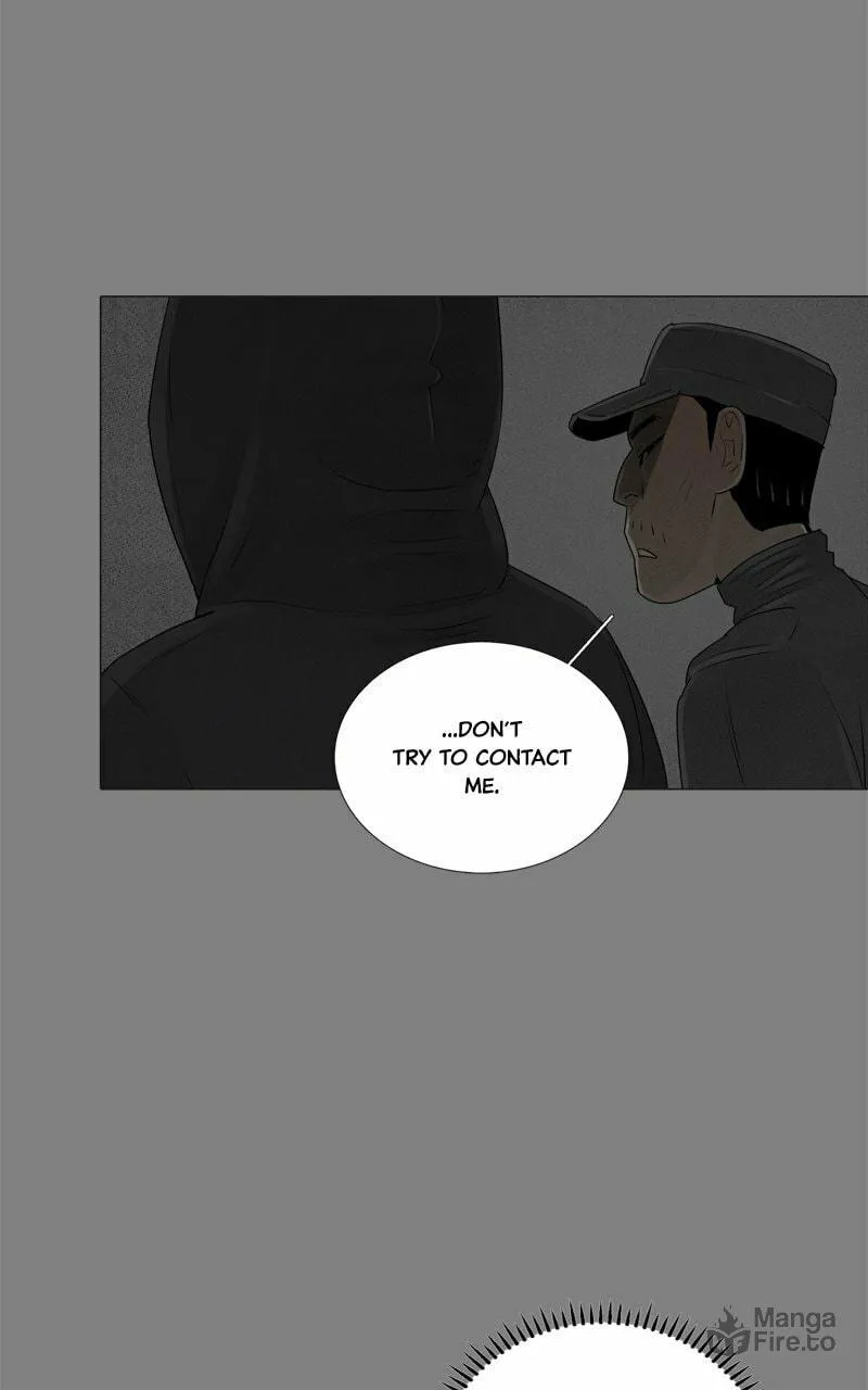 Connect (Shin Dae-Sung) Chapter 74 page 6 - 