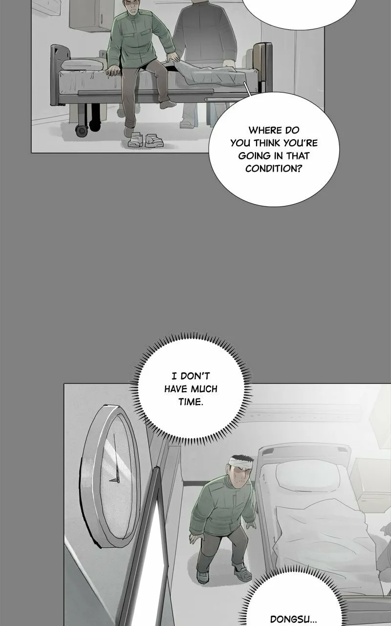Connect (Shin Dae-Sung) Chapter 74 page 8 - 