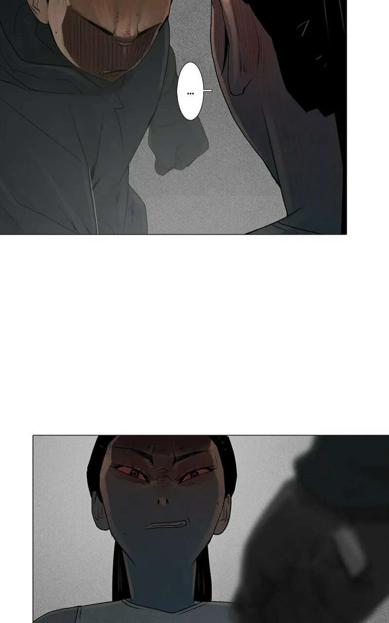 Connect (Shin Dae-Sung) Chapter 74 page 77 - 