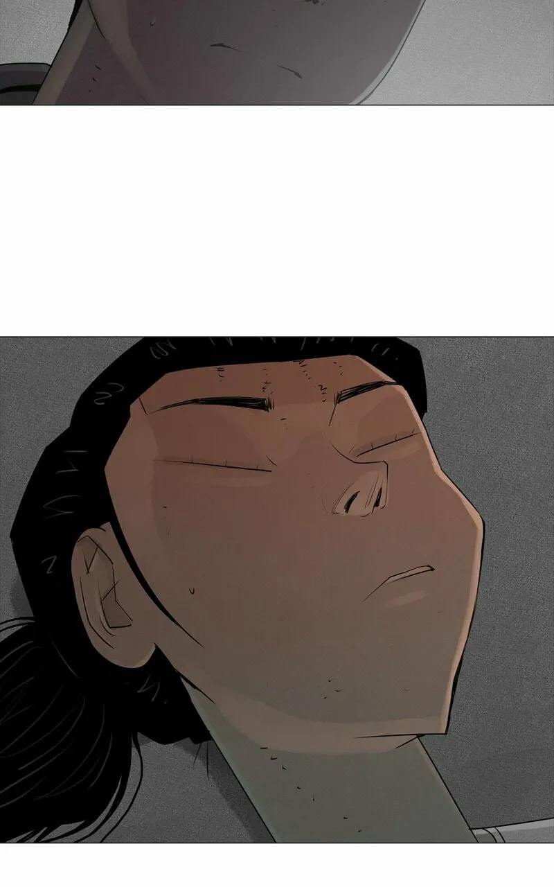 Connect (Shin Dae-Sung) Chapter 74 page 88 - 