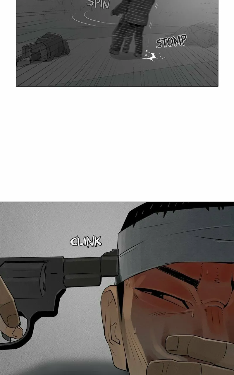 Connect (Shin Dae-Sung) Chapter 74 page 98 - 