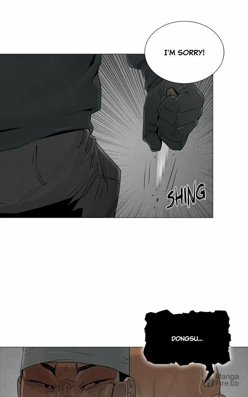 Read Connect (Shin Dae-Sung) chapter 75 image 24 on Lezhin