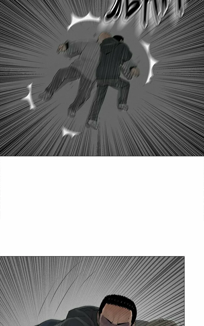 Read Connect (Shin Dae-Sung) chapter 75 image 55 on Lezhin