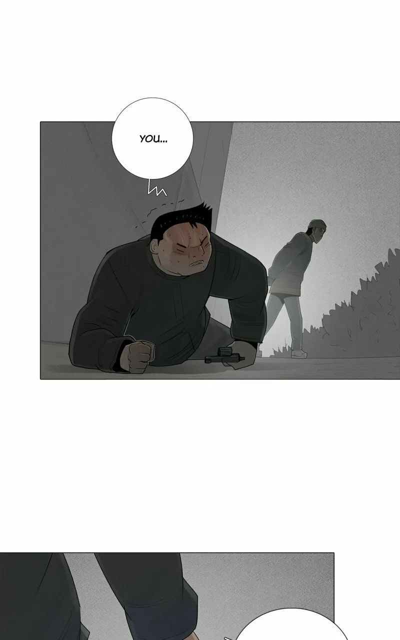 Read Connect (Shin Dae-Sung) chapter 76 image 43 on Lezhin
