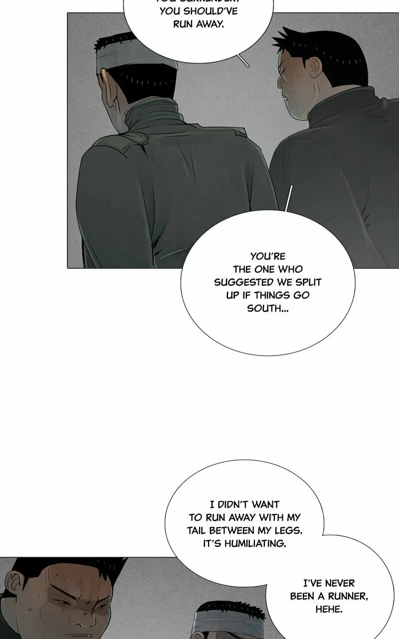 Read Connect (Shin Dae-Sung) chapter 77 image 13 on Lezhin