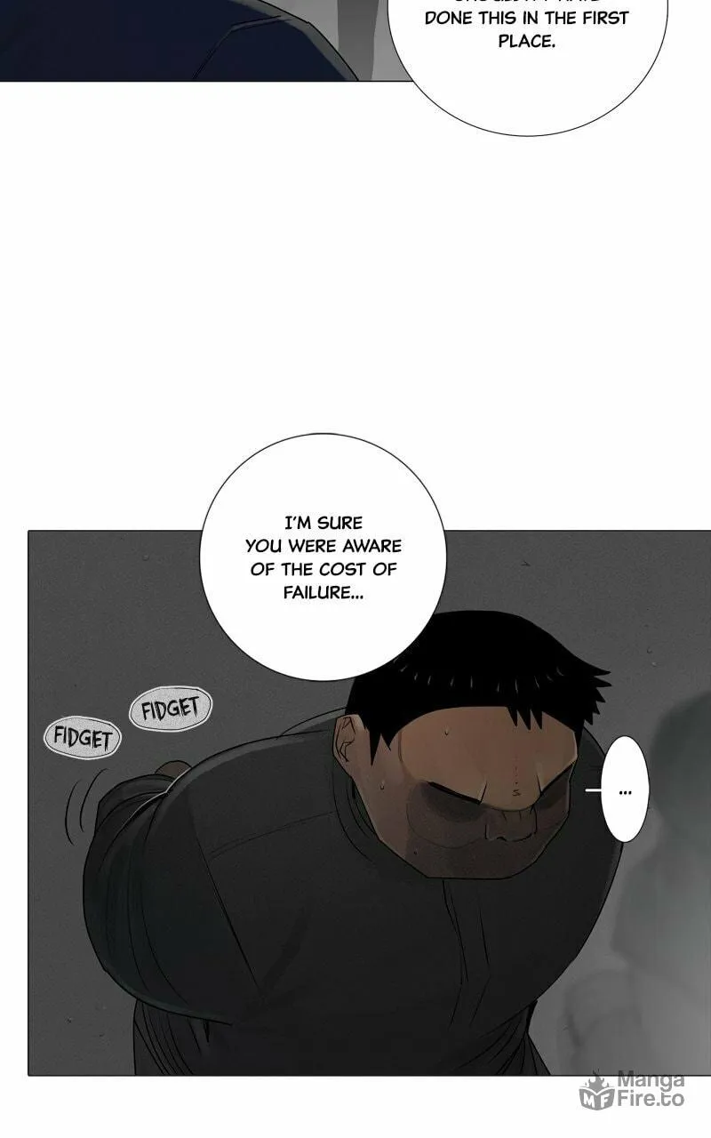 Read Connect (Shin Dae-Sung) chapter 77 image 19 on Lezhin